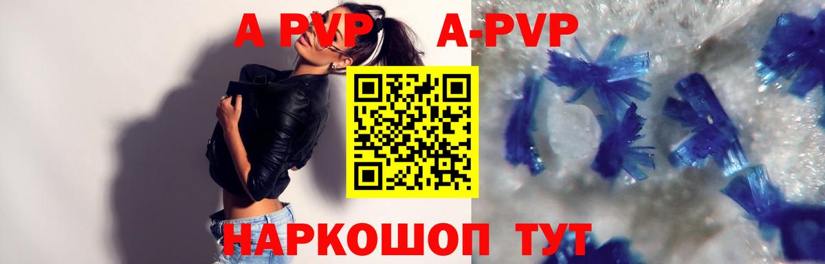 Меф  COCAIN  Меф МЯУ МЯУ кристаллы  Вход с VPN  Кушва  МАРИХУАНА  Кокаин 