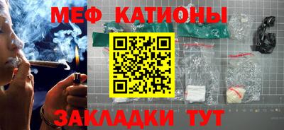 бошки Жуковский