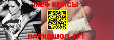 бошки Жуковский