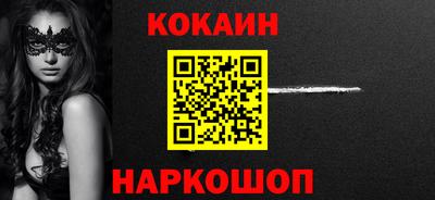 крисы Заволжье