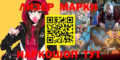 крисы Заволжье