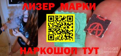 прущие крисы Заводоуковск