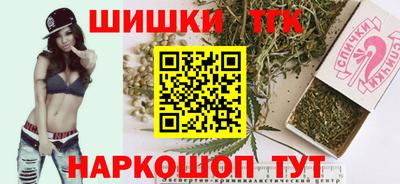 крисы Заволжье