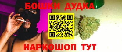 крисы Заволжье