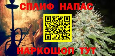 крисы Заволжье