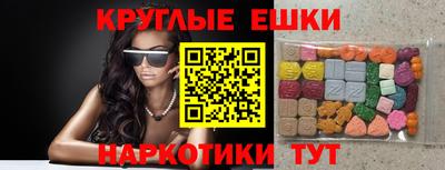 крисы Заволжье