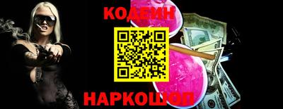 крисы Заволжье