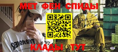 бошки Жуковский