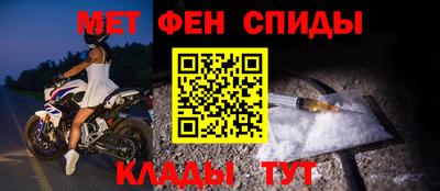 бошки Жуковский