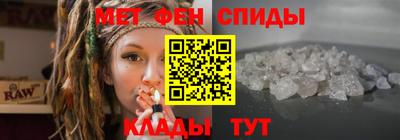крисы Заволжье