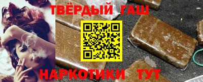 крисы Заволжье