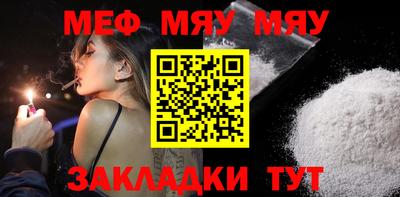 крисы Заволжье