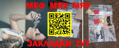 бошки Жуковский