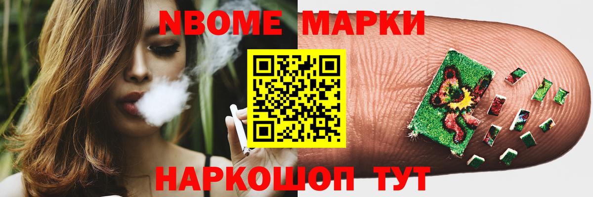 кракен зеркало  ЛСД экстази ecstasy  Вход с VPN  LSD-25 экстази кислота  Кушва 